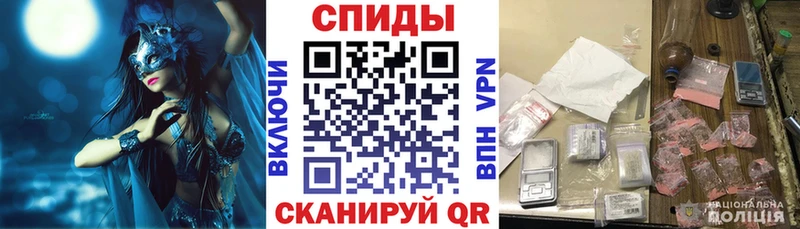 АМФЕТАМИН Premium  ссылка на мегу маркетплейс  Хилок 