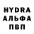 Конопля AK-47 Alfred Dunhill