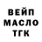 Метадон белоснежный Anastaisha Kovalenko