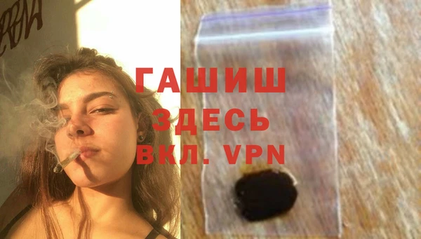 mdpv Алзамай
