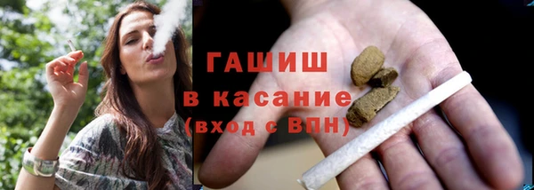 mdpv Алзамай
