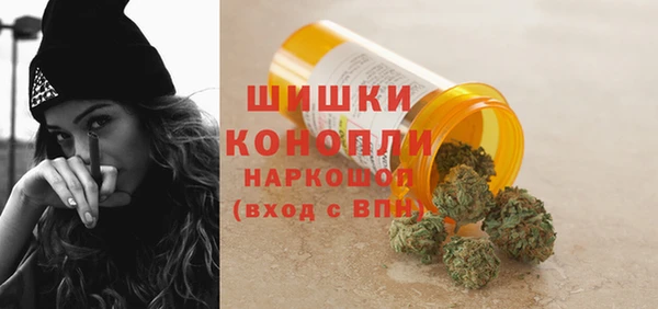 марки nbome Абинск