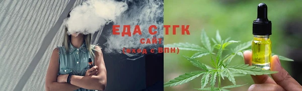 ешки Новодвинск