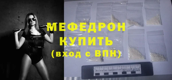 jwh Алексин