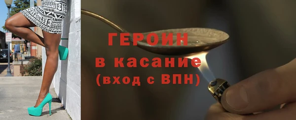 a pvp Абаза