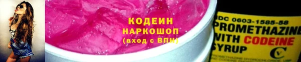 скорость mdpv Новокубанск