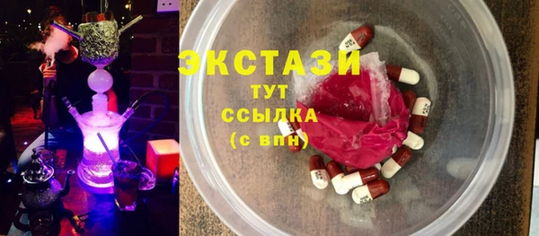 ешки Новодвинск
