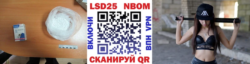 закладки  Хилок  ЛСД экстази кислота 