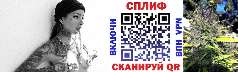 ОМГ ОМГ как зайти  Хилок  Каннабис Amnesia 